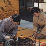 Japanese cultural facts