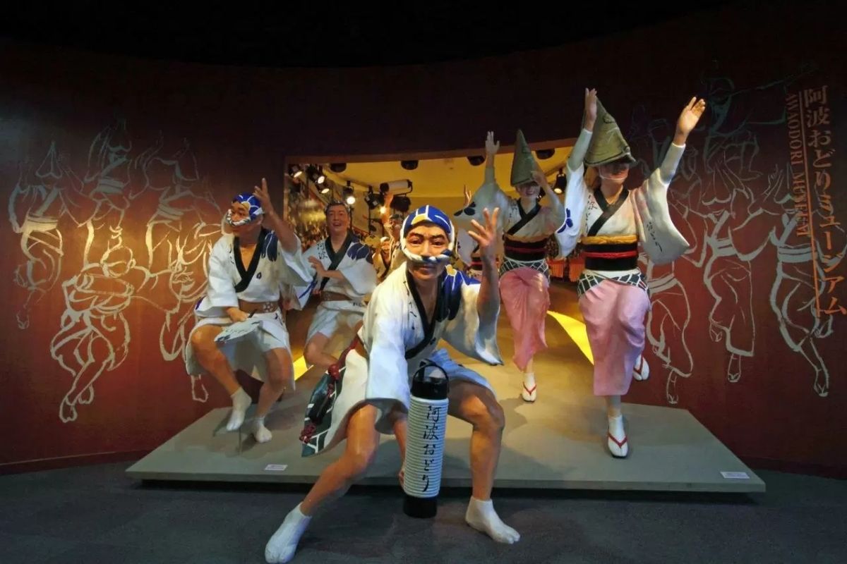 Awa Odori Kaikan on Tokushima Shore Excursions