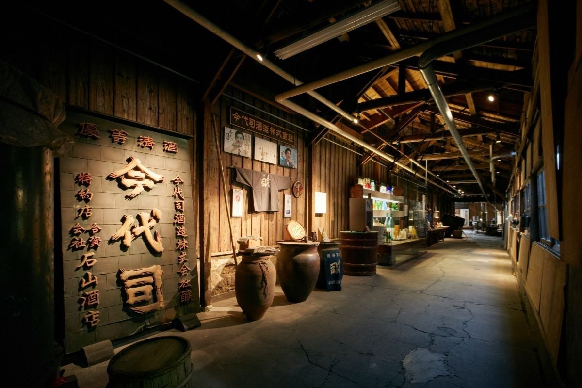 Imayo Tsukasa Sake Brewery on Niigata shore excursions