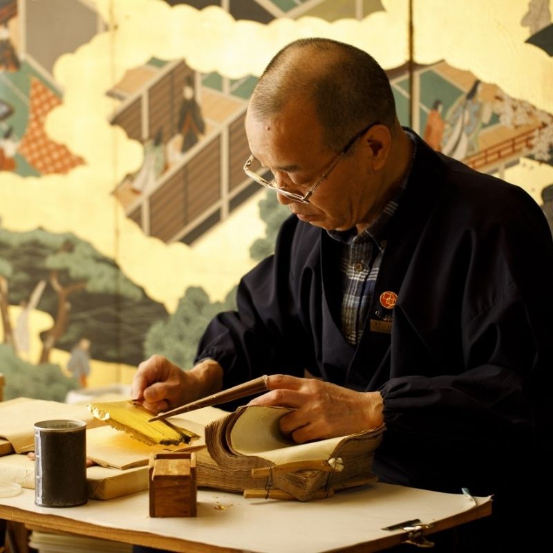 Kanazawa shore excursions - workshop