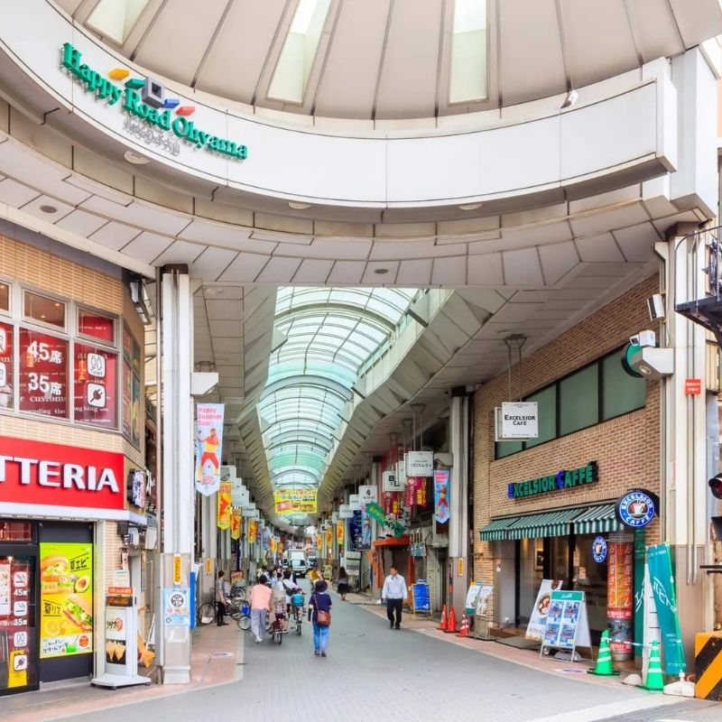 Kitakyushu shore excursion shopping mall