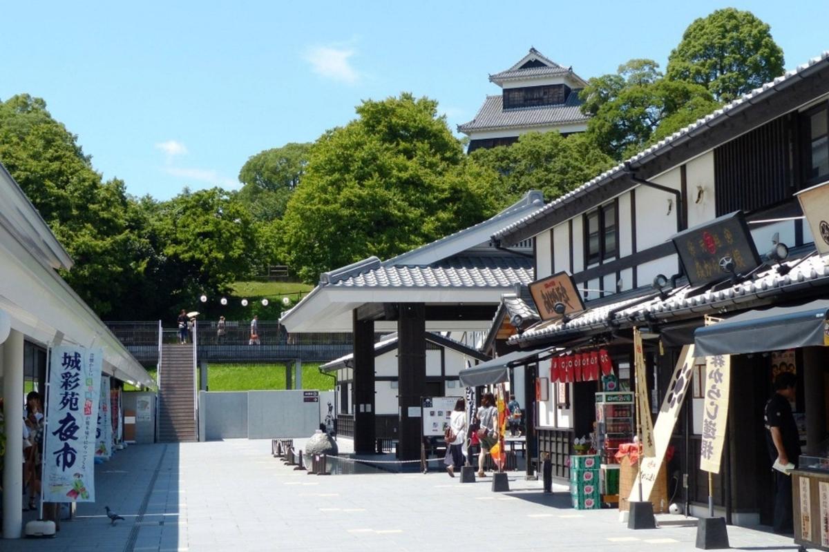 Kumamoto tours to Sakuranobaba Josaien