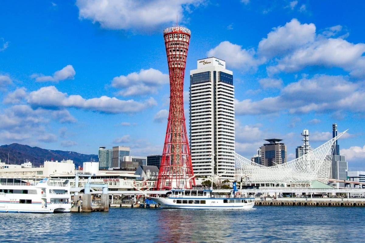 Meriken Park and Kobe Port Tower in Kobe