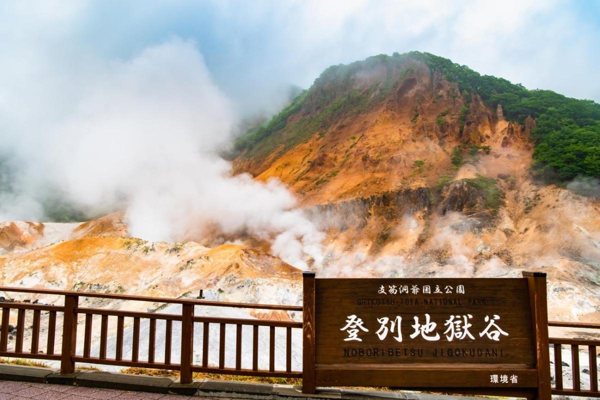Noboribetsu Onsen on Muroran Shore Excursions