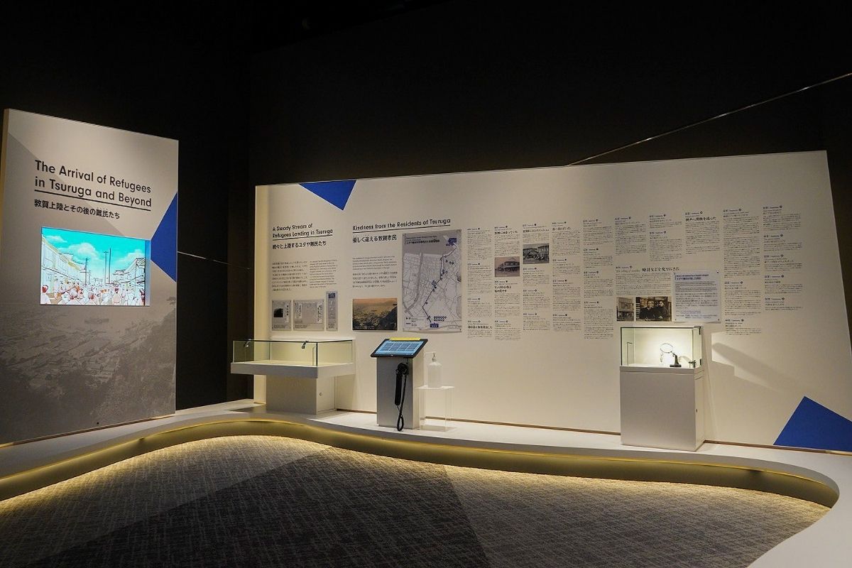 Port of Humanity Tsuruga Museum tours from port