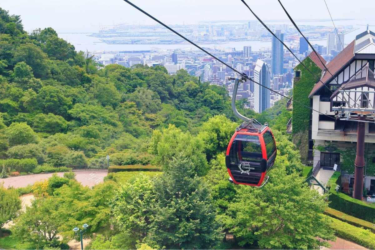 Ropeway to Kobe Nunobiki Herb Gardens