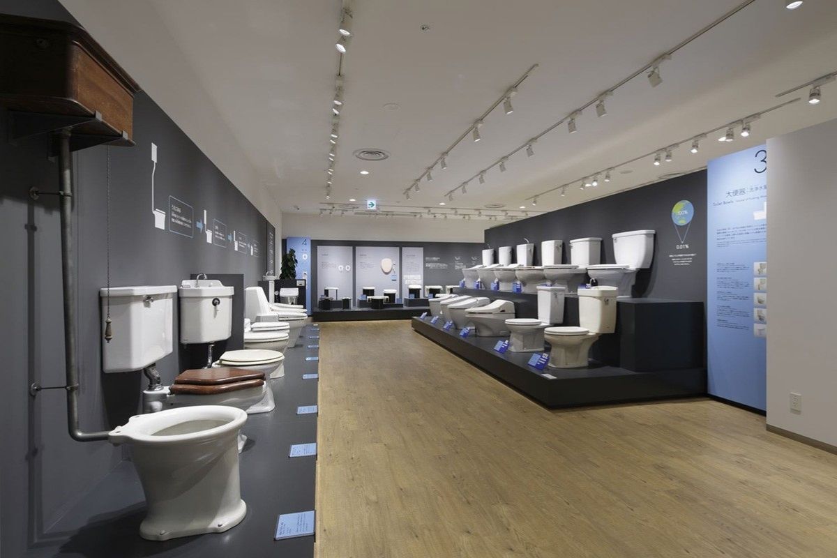 TOTO Museum on Kitakyushu Shore Excursions