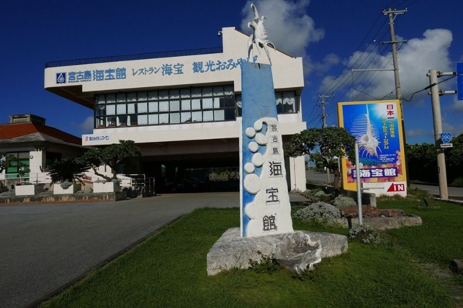 Yukishio Museum on Miyakojima shore tours
