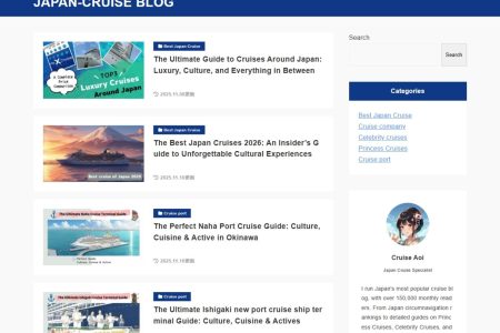 Japan-Cruise Blog Website