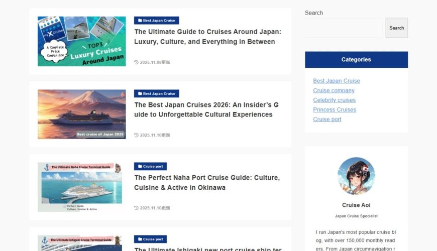 Japan-Cruise Blog Website